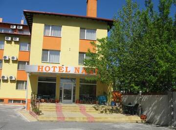 Фотографии Отель Hotel Nakra г. Radnevo (Болгария) №3 Фото Отель Hotel Nakra г. Radnevo 3